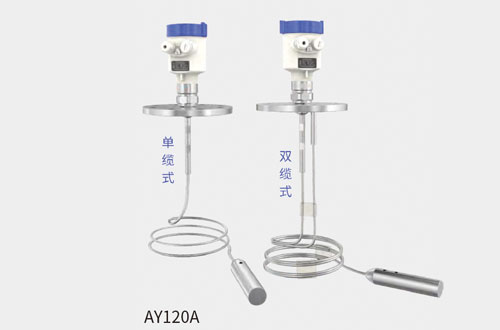 AY120A系列缆式导波雷达物位计